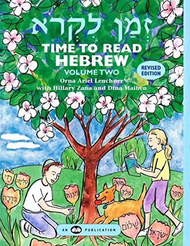 Time to Read Hebrew Volume 2