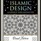 Islamic Design: A Genius For Geometry (Wooden Books North America Editions)