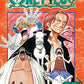 One Piece, Vol. 25 (25)
