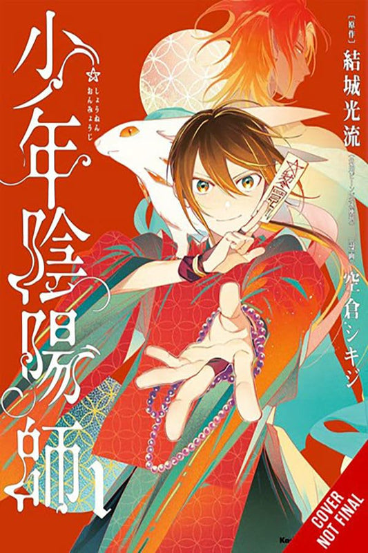 The Teen Exorcist, Vol. 1 (manga) (Volume 1) (The Teen Exorcist (manga), 1)