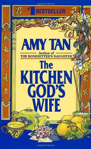 The Kitchen God's Wife