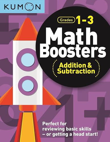 Addition and Subtraction (Math Boosters)