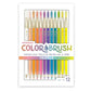 Snifty: Pastel Colorbrush - Watercolor Pencil/Paintbrush