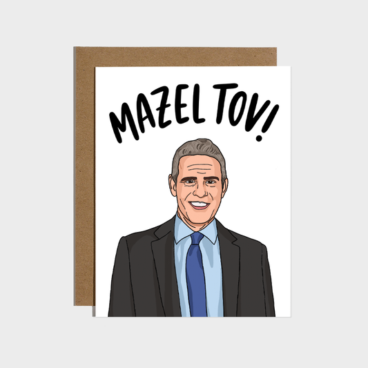 Brittany Paige:  Mazel Tov Congrats Card