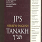 JPS Hebrew-English Tanakh