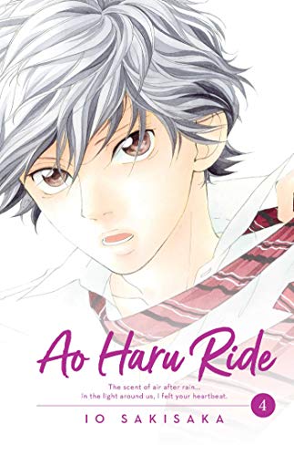 Ao Haru Ride, Vol. 4 (4)