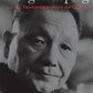 Deng Xiaoping and the Transformation of China