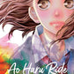 Ao Haru Ride, Vol. 7 (7)