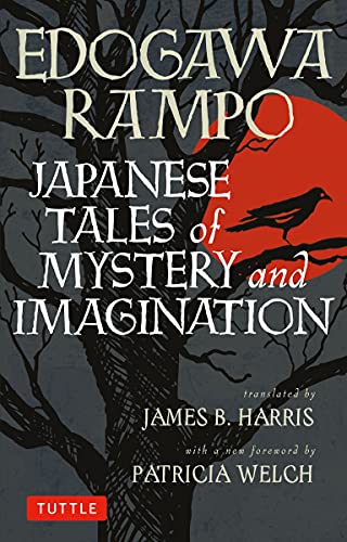 Japanese Tales of Mystery and Imagination