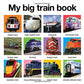 My Big Train Book (My Big Board Books)