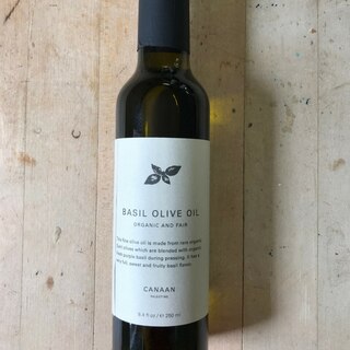 Canaan: Basil Organic Olive Oil (250 ml)